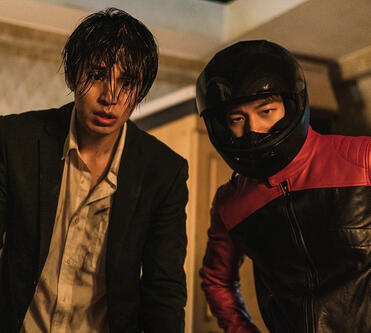 bad and crazy (12 episodes)