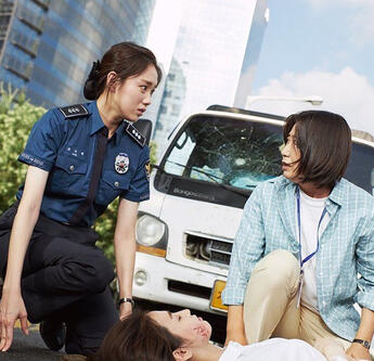 miss and mrs cops (movie)