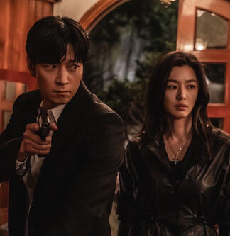 tempest (9 episodes)