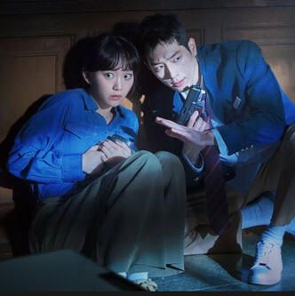 undercover high school (12 episodes)