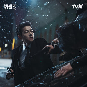 vincenzo (20 episodes)